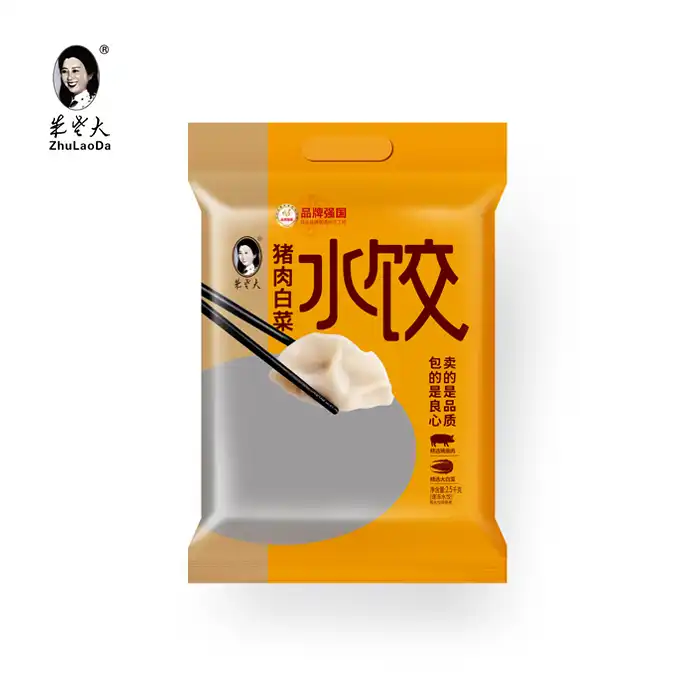Is it better to steam or fry dumplings?